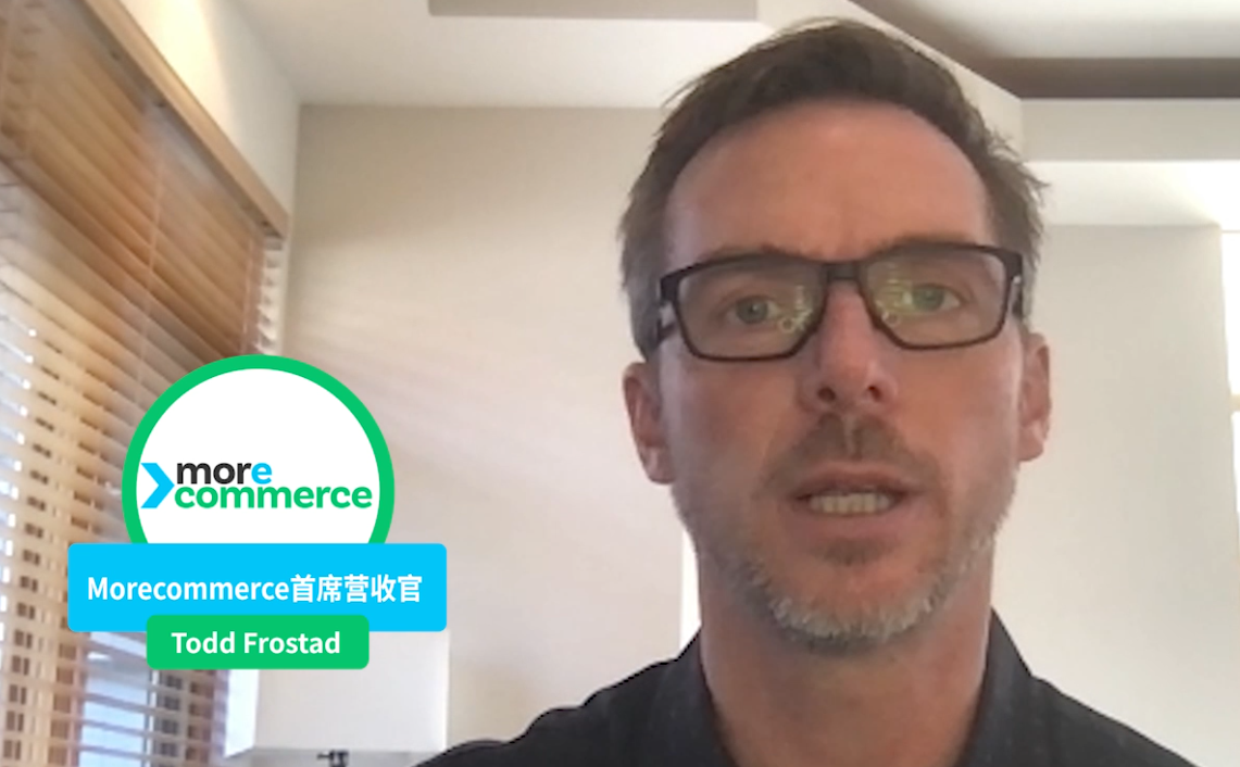 Opensky平台联合ESG招商中国卖家
