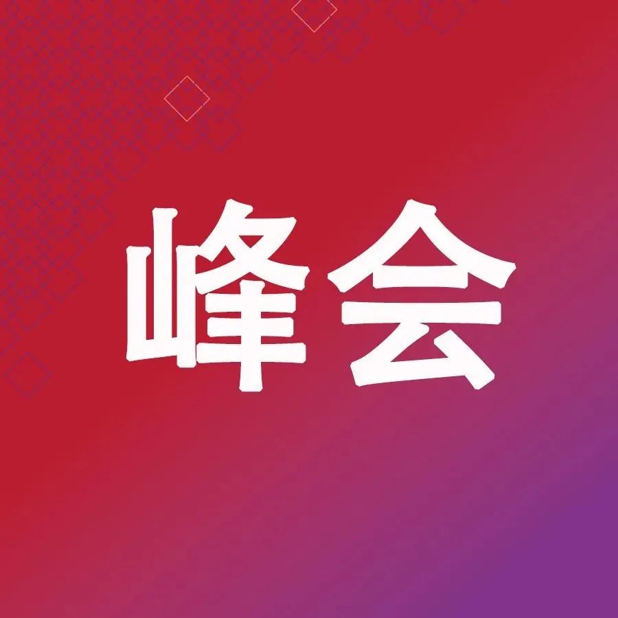 免费帮你开欧盟公司,且免一年VAT申报服务费!报名进行中